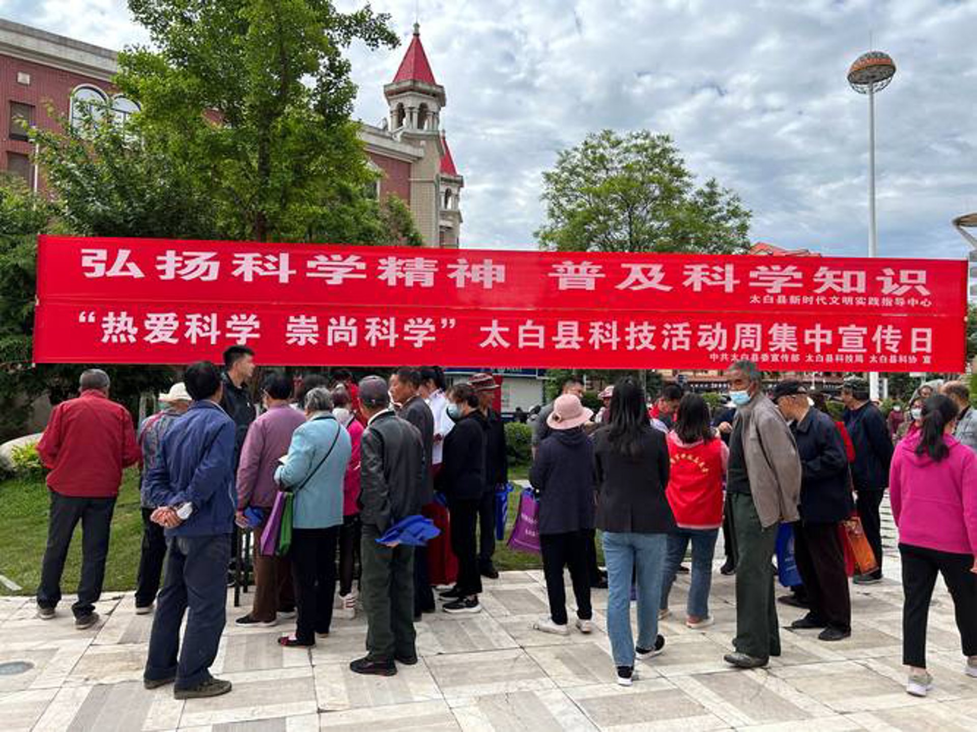 美沃环保科技
